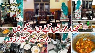 How I Manage DAWAT Alone l Dawat  Recipes l Peri Bites Recipe l Shadioun wala Korma  l Dawat tips