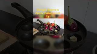 Must try this new style of roasting baigan ( eggplant)#baigan ka Bharta recipe#cooking #food#indian