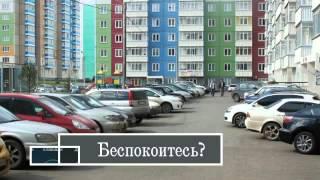 GPS для авто против угона