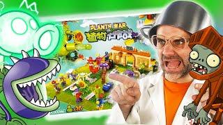 НОВЫЕ ЗОМБИ! КОНСТРУКТОР ЗОМБИ ПРОТИВ РАСТЕНИЙ - ЧАСТЬ 2! ЛЕГО PLANTS VS ZOMBIES И ДОКТОР ЗЛЮ!