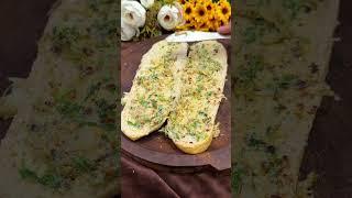 Cheese Garlic Bread | Instant Homemade Tasty Bread Recipe