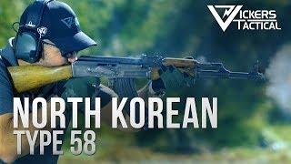 NORTH KOREAN TYPE 58