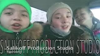 Поют Дети из Salikoff Production Studio