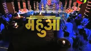 Navratri Bhajan By Manoj Tiwari on Mahuaa TV- Nibiya Ke Daardh- Special Navratri Bhajan