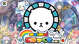 An Introduction to maimai | The "Washing Machine Rhythm Game"