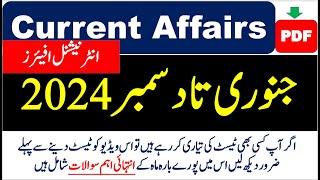 International Current Affairs from January to December 2024 with PDF