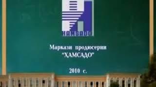 Рӯйхати тарҷумонҳои Studio Hamsado Маркази продюсерии ҲАМСАДО