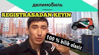 Delimobil qanday moshina arenda olish uzbek tilida