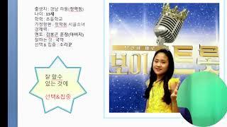 [통영 만지도]통영가볼만한곳 만지도와 연대도 출렁다리 [통영여행][KBS N잡러스타트업크리에이터] [통영펜션][통영맛집][연대도] 연명항만지도매표소