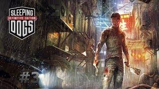 Прохождение Sleeping Dogs   Часть 3 — Дело Поп звезды Разработка связей