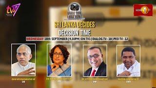 FACE THE NATION. SRI LANKA DECIDES: DECISION TIME