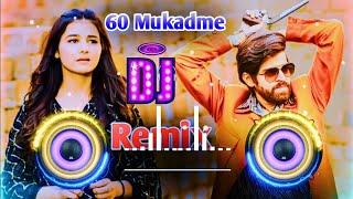 60 Mukadme Dj Remix Masoom Sharma | Mana Gunda Mila Yo Bhartar Dj Remix Hard Bass Haryanvi Song 2024