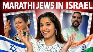 Israel in our hearts, INDIA in our blood  Indian in Israel | My Indian Jewish Life