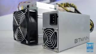 S9 - видеообзор Asic Bitmain Antminer S9 13.5 TH/s SHA-256