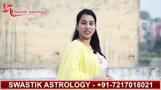 Know About Yourself By Our Expert Priest Swastik Astrology