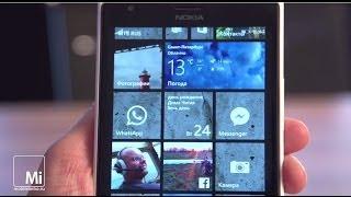 Windows Phone 8.1. Глобальное обновление.