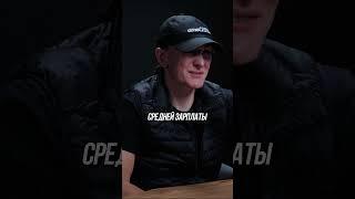 Как обеспечить себе пенсию? 