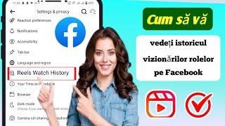 Cum să vă vedeți istoricul vizionărilor rolelor pe Facebook (2024)  Vezi Istoricul Reels pe Facebook