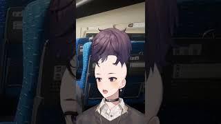 BALD
