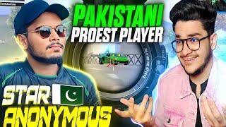 WORLD's BEST Player *Star ANONYMOUS* Conqueror Best Moments in PUBG Mobile | REACTION