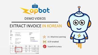 Intelligently Extract Invoice in Korean: 100% Superb Accuracy | No Coding | Unmatched Speed