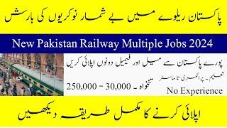 Pakistan Railway Jobs 2025- New Government Career Opportunity In Pakistan- How to Apply