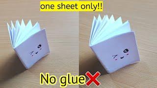 DIY mini notebook without glue|Mini notebook with one sheet of paper|No glue paper craft|No glue DIY