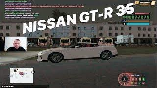 ТЕСТ-ДРАЙВ NISSAN GT-R 35! ТЕСТ - ДРАЙВЫ НА РАДМИРЕ! (CRMP | RADMIR)