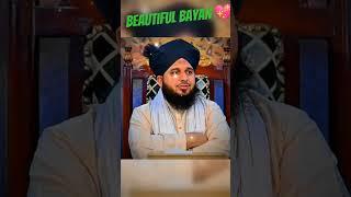 Peer ajmal raza qadri bayan  #trendingshorts