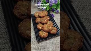 Delicious green mutter cutlets recipe #viralvideo #Cutlets #youtube