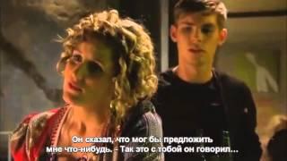 Сти и Брендан | Ste Brendan - 19 эпизод