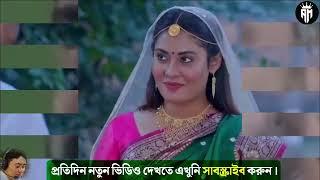 Dhoni Goriber Lorai | ধনী গরিবের লড়াই | EP 93 | Eagle Team | Drama Serial | New Natok 2024