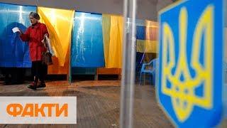 РЕКОРДЫ И ЦИФРЫ ВЫБОРОВ ПРЕЗИДЕНТА УКРАИНЫ 2019