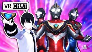 "The Most Epic Ultraman Avatar Showcase" Ultraman In VRChat ft PenguinBeyond