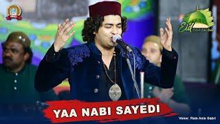 Rais Anis Sabri ||  या नबी सय्यदी || New Naat Qawali 2024 | 12Rabi Ul awal