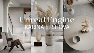 Unreal Engine 5 | Работа и отзыв Карины Ершовой | Интерьер в UE