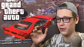 В ЧЕМ ПРИКОЛ НАКЛЕЙКИ SUPREME В GTA SAMP?