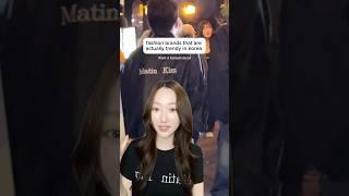 Trendy Korean Fashion Brands #koreanfashion #koreanstyle #matinkim #trendyfashion #kfashion #korea
