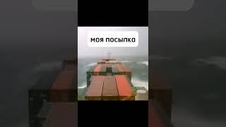 микрофон с aliexpress