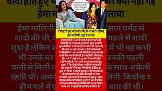 #bollywood #music #love #bollywoodsongs #song #motivation #bollywoodkhabar #news #bolleywoodsong