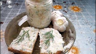 ВКУСНЯТИНА ЗА 3 МИНУТЫ.ПРОПУЩЕННОЕ  САЛО С ЧЕСНОКОМ И ЗЕЛЕНЬЮ. Закуска из сала