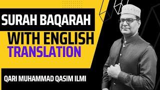 Surah Baqarah With English Translation | Best English Quran Class | By Qari Muhammad Qasim Ilmi