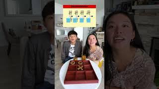Solve this puzzle #challenge #familygames #games