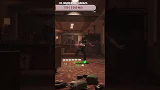 #division #division2 #прохождение #стрим