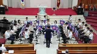 They Shall Come From The East (구세군 영등포 악대 SA Brass Band)