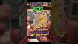 Another Destined Rivals banger!  #collectiblecards #pokemonchannel #pokemoncards #pokemontcg