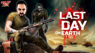 ПАПА РОБ ИГРАЕТ В LAST DAY ON EARTH - ГИГАНТСКИЙ СБОРНИК ПОСЛЕДНИЙ ДЕНЬ НА ЗЕМЛЕ!