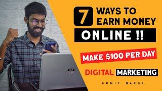 Best way to Earn Money Online | 7 Evergreen Methods to Make Money Online in 2020 | Lootershub