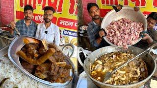 500 किलोमीटर दुर से आते हैं लोग यहां का Mutton खाने।2 घंटों में 60kg मटन खत्म हो जाता।