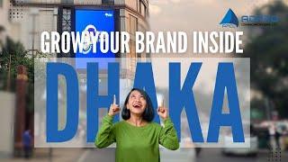 Here is How Anyone Can Grow Their Brand inside Dhaka |  Outdoor Advertising in Bangladesh| OOH BD